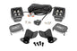 LED Light Kit | Rear Mount | 2" Black Pair | Amber DRL | Segway 570 F
