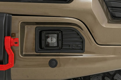 Bumper Cover | GXN Harvest Bronze | Chevy Silverado 1500 2WD/4WD (2023-2026)