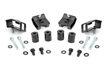 Seat Riser Kit | 1.25 Inch | Toyota Tacoma 2WD/4WD (2005-2023)